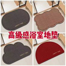 ԡ�ҵ؉|��ˮ�ٸ�ܛ������؉|�߼������K�_̤�|�����l���g�M�T�|