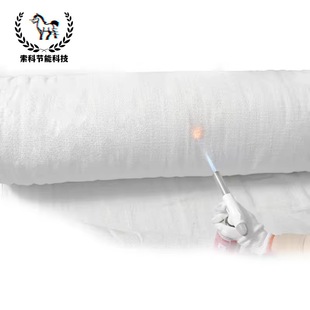 Wholesale Aluminum Silicate Fireproof Cloth Integrated Sealing Material Thermal Insulation Ceramic Fiber Cloth Fireproof Insulation Material