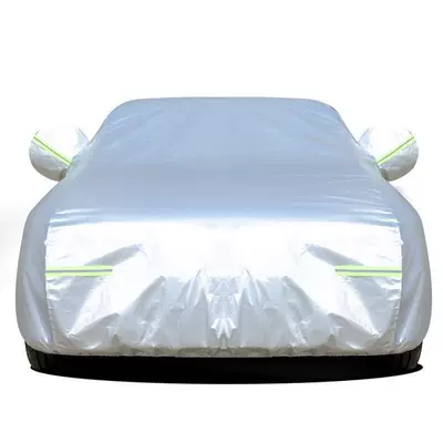 Suitable for Hongqi H5 Hs5 Car clothing - default-item-reinforced-thickened-oxford-polyester-specify-vehicle-model