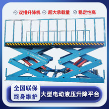 ̶ƽ̨늄Һ}bж؛eCλ؛̨