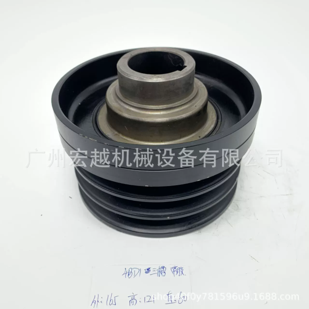 8971720400/8-97172040-0 Шкив коленчатого вала подходит для аксессуаров двигателя с тремя канавками 4BD1/4BG1