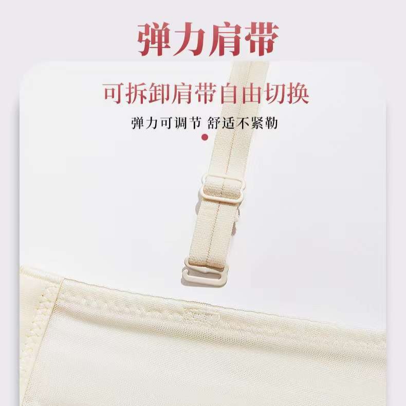 Venta directa de fábrica comercio electrónico transfronterizo Sudeste de Asia Vietnam Tailandia damas dulces sujetador de colección lateral sin costuras