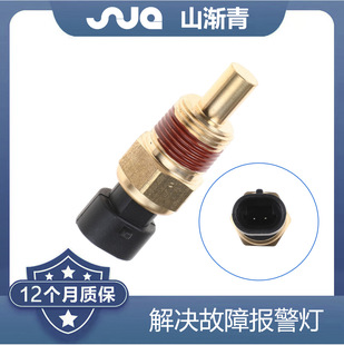 �m�����ʮ� ˮ�؂�����OE:15326386,25036979,12146312,1236302