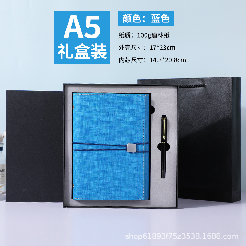 70% off 묶음 루스리프 하늘색 세트