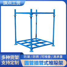 �S�����l�A�ܲ��ʽ�Ѷ�� ���Ƅӂ}������ܹ��S����؛���ɹ̼�