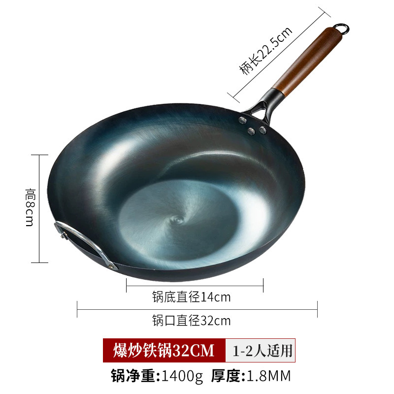 メーカー直売のフライパンのコーティングなしの炒め物は鍋にくっつかないで錆びないフライパンのガスコンロの電磁ストーブは通用します。|undefined