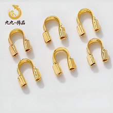 14K��ɫ���U�οۼӺ񾀿��o�����R���DIY�ֹ���β�������