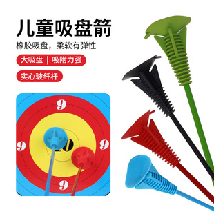��ͯ���P�� ���ļ��U����ë�̼�֧�����߹�������\�� �F؛���l