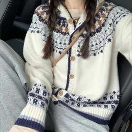 费尔岛白色提花开衫毛衣外套女2024秋冬季奶软糯外穿针织衫上衣