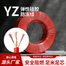 �S��ֱ�����~������YZ2X2.5늄�܇��늌����Դ��