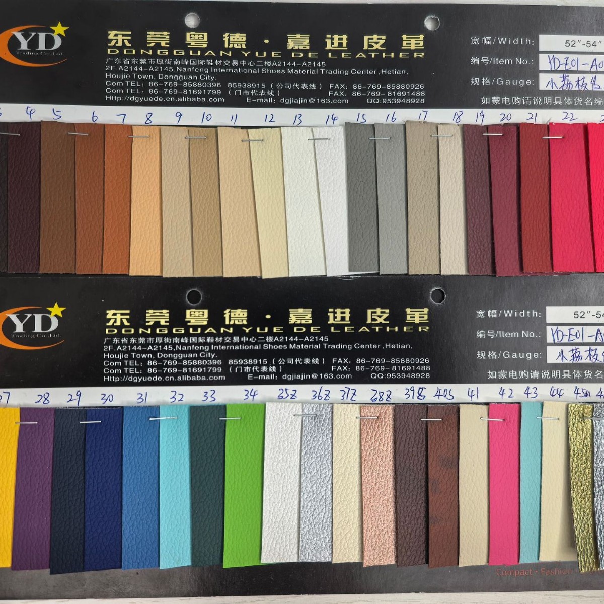 支持拿样pvc革小荔枝纹皮革面料笔记本沙发垫箱包服装皮带人造革