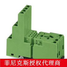 ���������˹�̵�������ŷʽ��������PR2-BSC3/4X21-2833576 �ֻ�