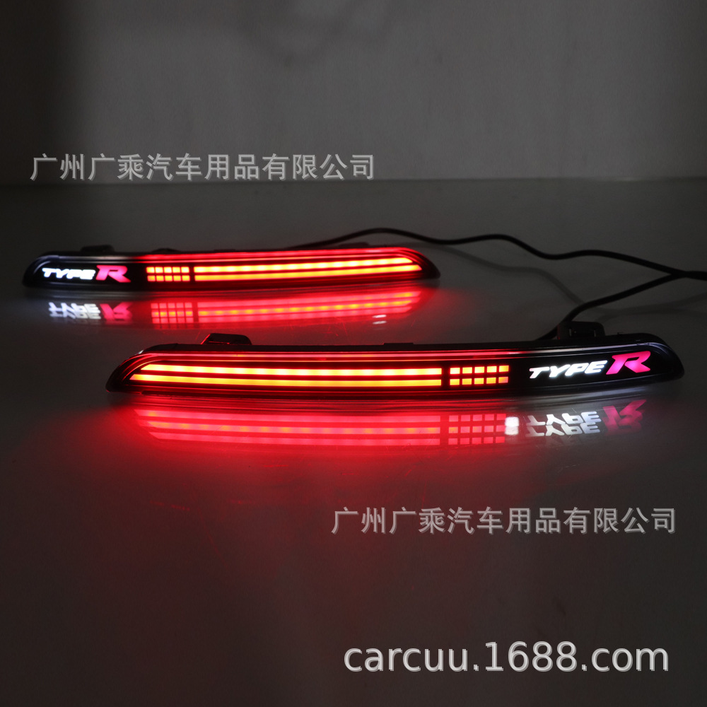 Adecuado para 22 Honda New Civic modificado luz antiniebla trasera lámpara de parachoques trasero lámpara de freno trasera streamer dirección