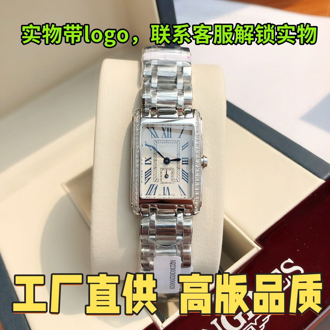 Langjia Square Watch Dai Chuo Weiner Rectangular Quartz Women's Watch Heart Moon Phase Simple Women's Watch Jialan Couple Watch