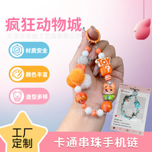 �֙C朗l�����֙C����朒��耳�朰���DIY����ˮ���֙C朶���