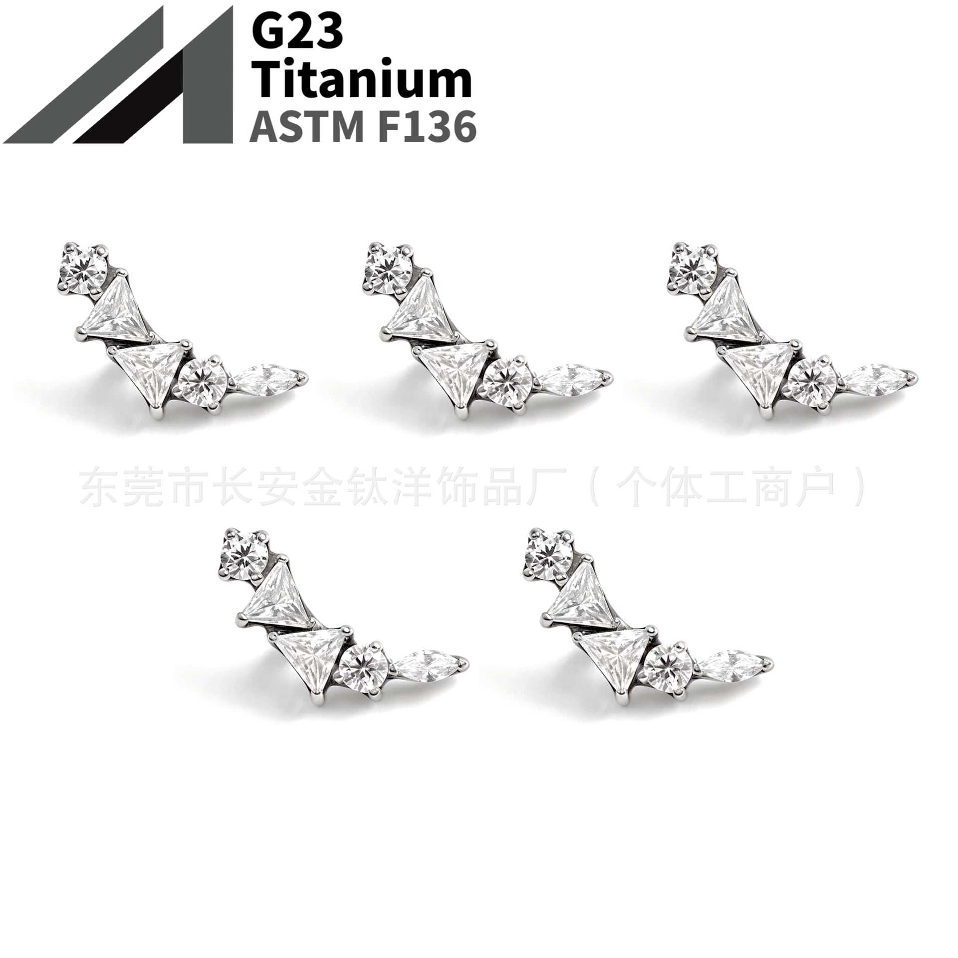 Pointed titanium steel lip stud product view