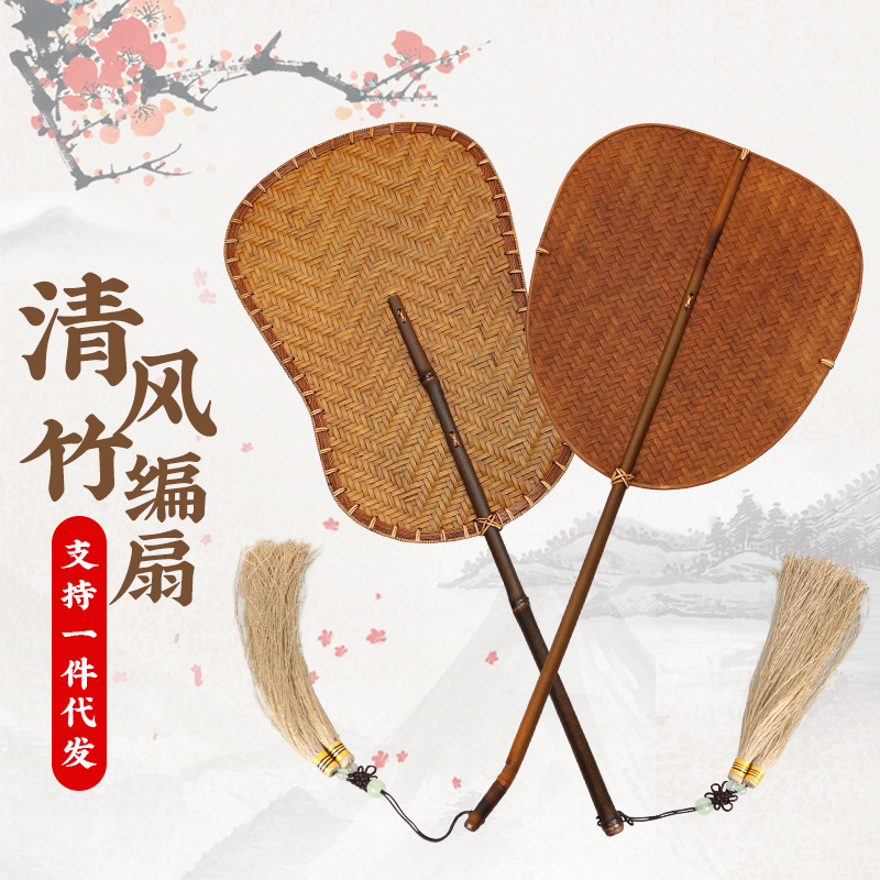 Ventilador tejido de bambú hecho a mano Ventilador tejido de bambú estilo retro chino ventilador tejido de bambú de pintura grande ventilador redondo engrosado Pu ventilador verde