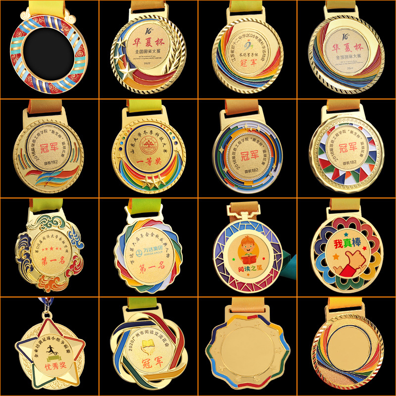 Medallas metálicas personalizadas para eventos deportivos generales, escuelas, jardines de infancia, maratones, competiciones de baloncesto, en oro, plata y bronce, y placas conmemorativas.