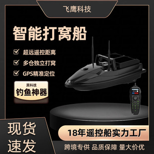 �羳����gps��C��������~�O���b�ش�늄����~�D��~�����Q���l
