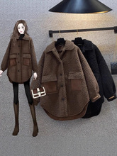 大码女装2025秋冬装新款胖妹妹显瘦加厚羊羔毛chic港风设计感外套