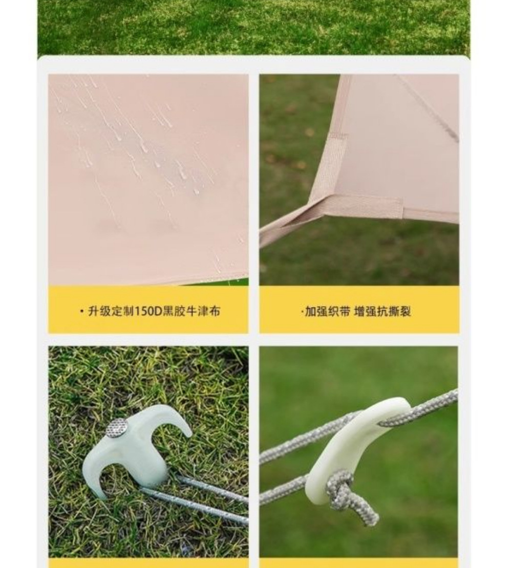 Vinyl Canopy Tent Outdoor Camping Sunshade Portable Sun Protection Rain Shelter Uv-Resistant Silver-Coated Beach Tarp