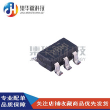 ȫ��ԭװ��ƷTPS62202DBVR ˿ӡPHM1 SOT23-5 DC-DCоƬTPS62202