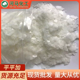 羧酸盐;磷酸盐;柠檬酸