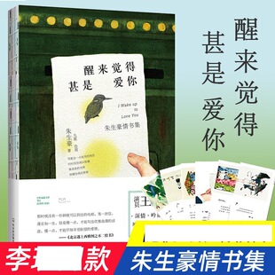 �с��X�����ǐ����㱳�ČWȫ�ʲ�D�������������һ��ֻ���һ��