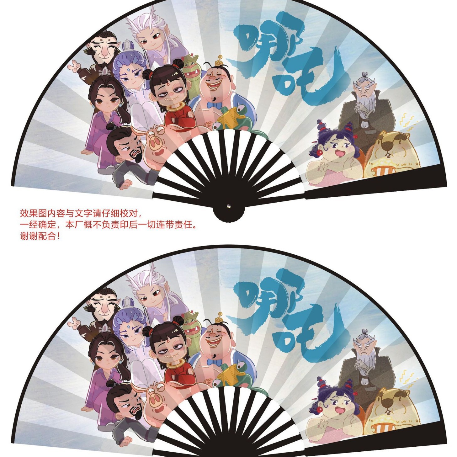 carousel-thumb-1