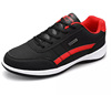 Fashionable casual footwear for leisure, sports shoes, plus size, Korean style, for running
