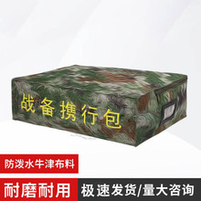 ���l���Բʔy�а����^���ռ{�����Ôy�а����°�����y�а��Ȅհ�