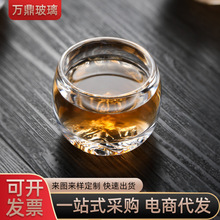 【手工打磨】水晶扳指茶杯无铅耐高温喝茶品茶主人杯水晶茶具