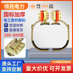 电工登杆脚扣 国标加厚水泥杆通信路灯杆防护铁鞋 电线杆脚扣