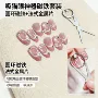 法式美甲辅助导磁铁猫眼