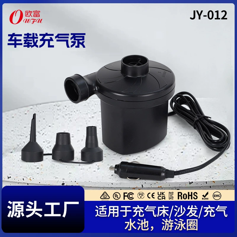 Ou Fu автомобильный надувной насос 12V Открытый портативный Электрический надувной насос надувная кровать надувной насос