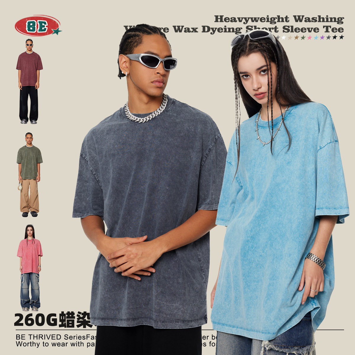 BE ropa para hombres 2025 verano americano adolescente marca de moda pesada cuello pequeño algodón de manga corta suelta camiseta de tendencia masculina