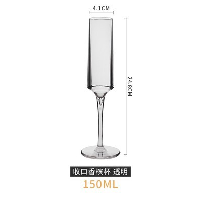 투명한 샴페인 글라스 150ml