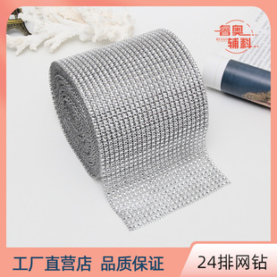 �F؛���l 24��������4MM���ľW�/�������T/���bЬñ�Ʒ���