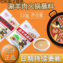 ���ŭh�������{�ϻ��պ���ϱ������u֥���uպ�����ϴ��b����