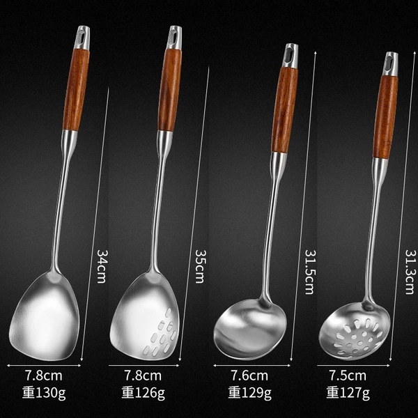 304 steel mini four-piece set [Roseberry wooden handle]