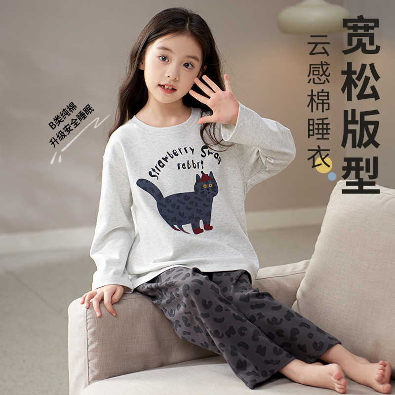 XCM81014 pure cotton