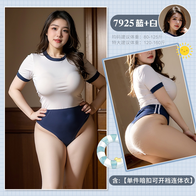 Traje de Baño Sukumizu Sexy de Nailon y Seda de Hielo para Mujer