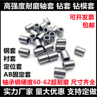 ��ĥ����ģ�׌�����^�׹̶�ģ��荿״����׶�λ���S������r��