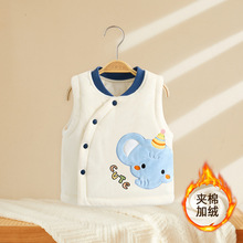 婴儿加绒加厚马甲宝宝秋冬季夹棉外穿马夹男女儿童卡通保暖背心服