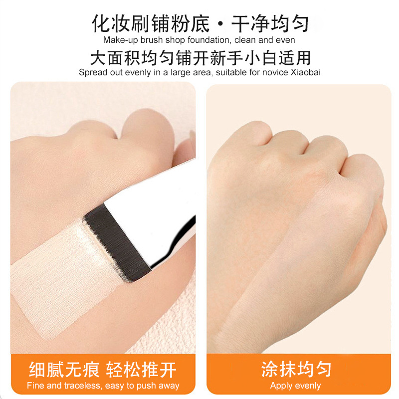 Venta caliente transfronteriza maquillaje base transparente cepillo de base de una palabra cabeza plana cepillo de máscara de pelo suave ultrafino mini cepillo de maquillaje de mango corto