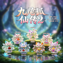�����L��Fϵ�о�β���ɂ�2��߅���澫�[���b�Ʒ���նY��ä��