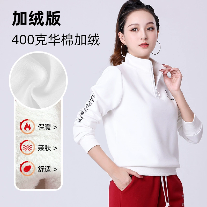 2023bejiana Li квадратная танцевальная одежда, зима, новая утолщенная Спортивная повседневная цельная Женская одежда для тренировок на флисовой подкладке