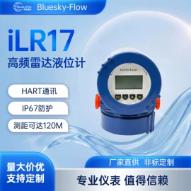热电阻;热电偶;压力变送器