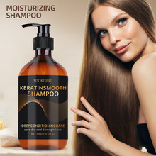 TEMUSHEIN�N�˴��lϴ�lˮ¶���R�d����S�����l�羳ϴ�lˮ�ǵ���