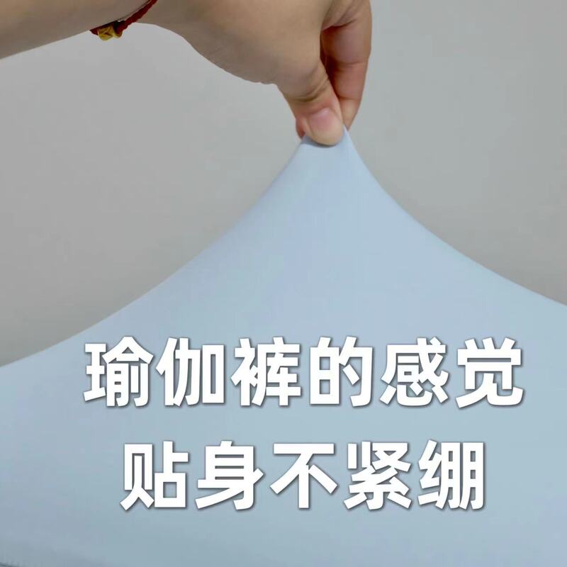 小冰皮升级亚朵高弹加厚锦氨 42x70记忆棉枕套枕皮 四季用|undefined